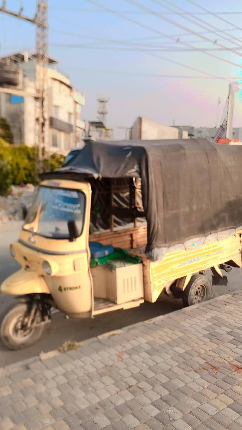 lodar rickshaw 2
