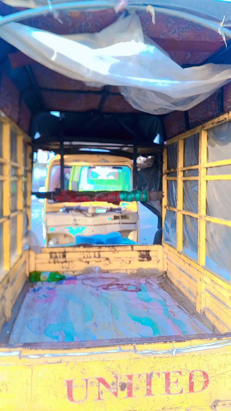 lodar rickshaw 4