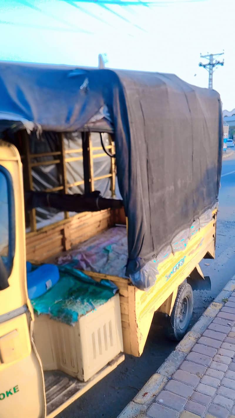 lodar rickshaw 12