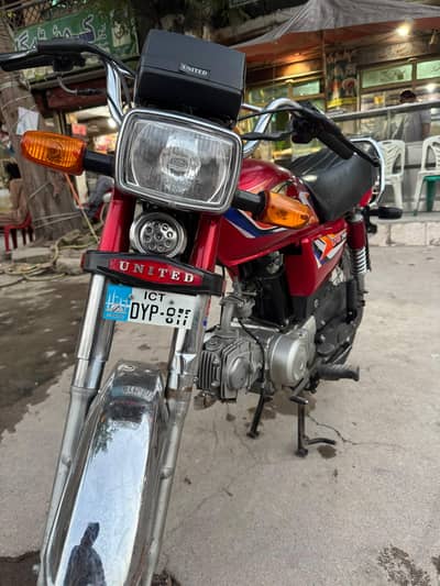 United 70cc 2026
