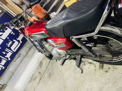 Honda 125 model 2022