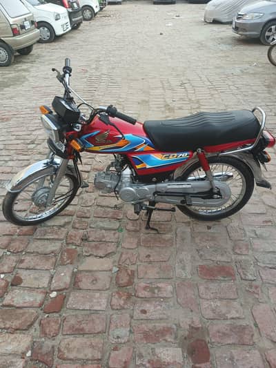 Honda cd70 red colour