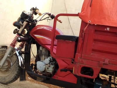 road. prince 150cc