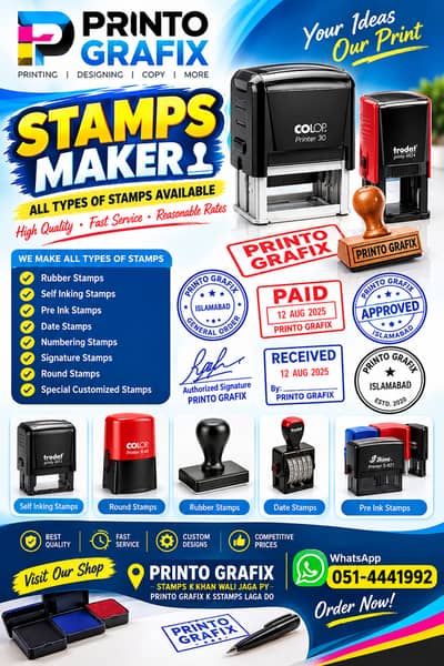 STAMPS MAKER IN ISLAMABAD We Provide Urgent Stamps Maker in I-9 Markaz