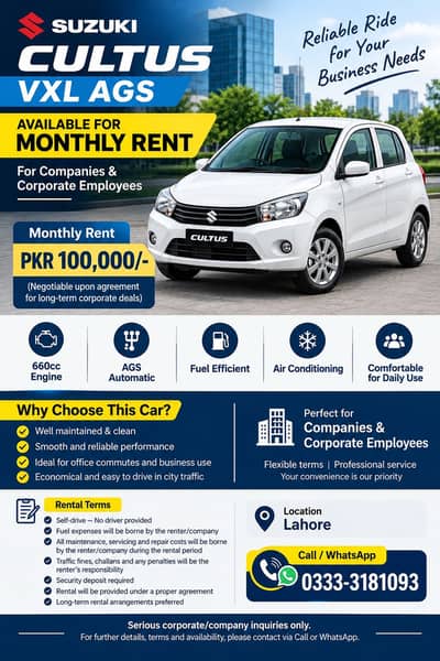 Suzuki Cultus VXL AGS | Monthly Corporate Rental | Self Drive | Lahore