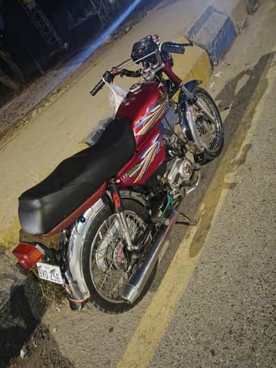 UnionStar 70cc