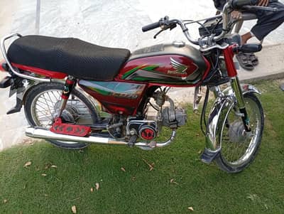 Honda CD 70