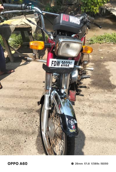03018666588 rabta Janan bike all ok all clear urgent sale
