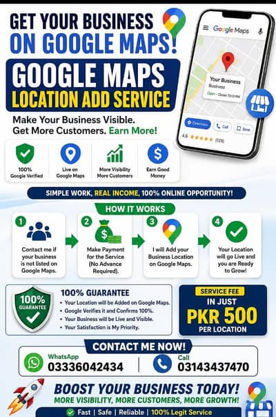 get your location on Google maps