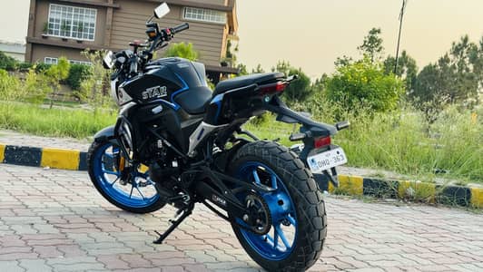 Super star 200cc