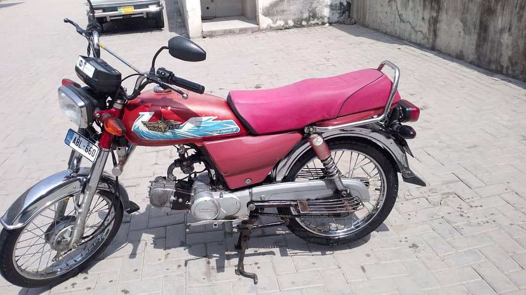 Islambad 2