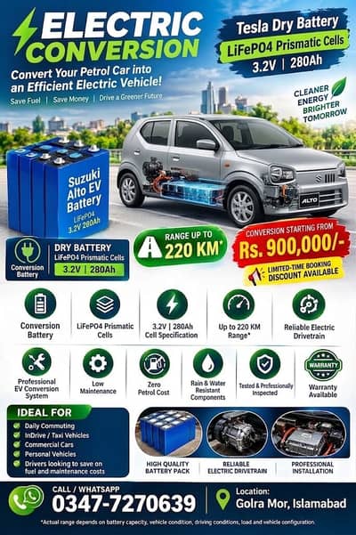 Electric Conversion | Tesla Dry Battery | LiFePO4 Prismatic Cells