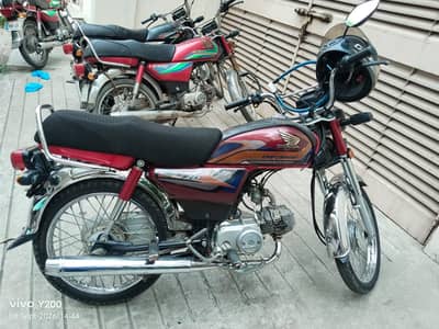 Honda 70 model 2025