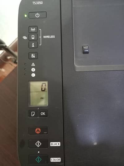 Canon Pixma All In One Printer
