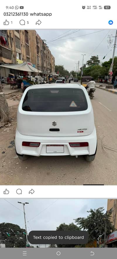 need Alto gari monthly basis