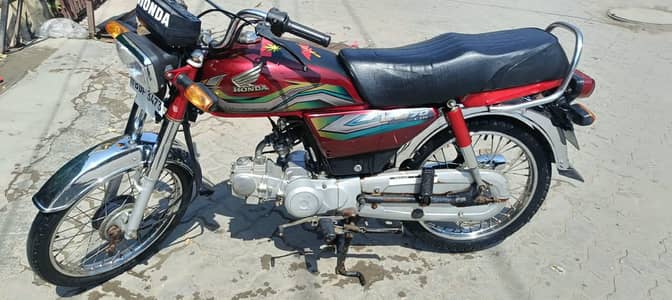 Honda CD 70