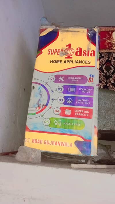 super asia