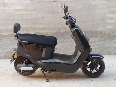 urgent sale
