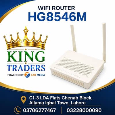 wifi router
