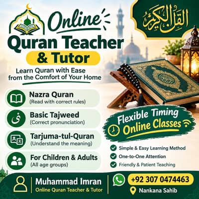 Online Quran Teacher