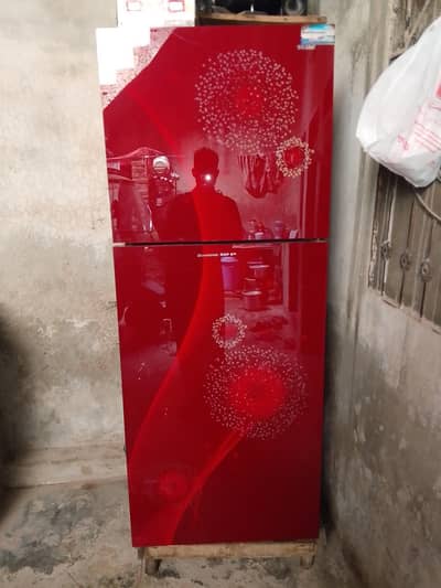 Pel fridge