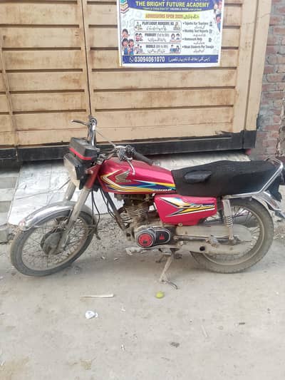 Honda 125 Red cooler