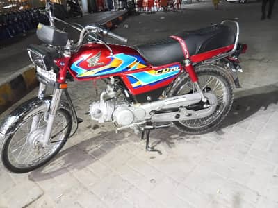 urgent sale