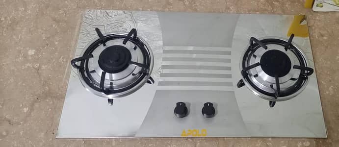 Apolo stove