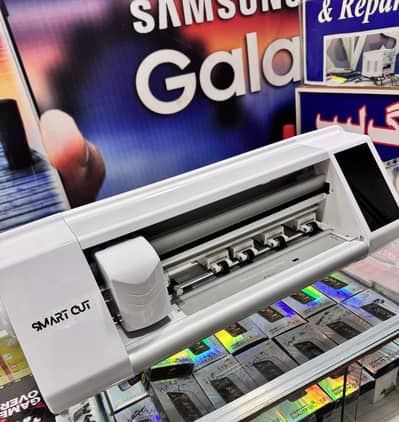 Smart cut platur