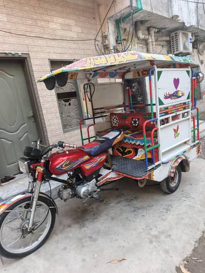 Chingchi Rikshaw United 100cc,star while wala, 03227899455 call me