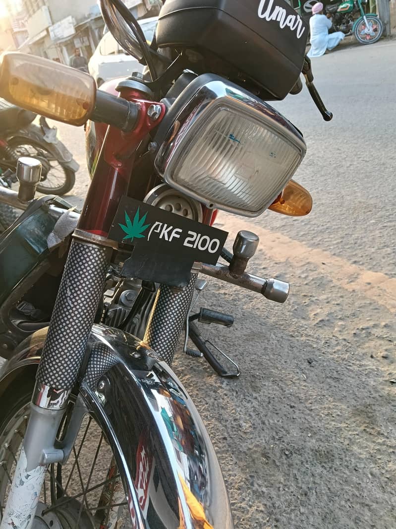 CD 70 2022 1