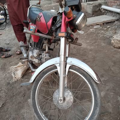 Road Prince 70Cc