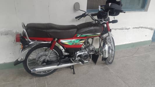 Honda CD 70 2022