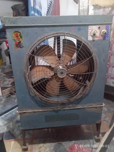 air cooler