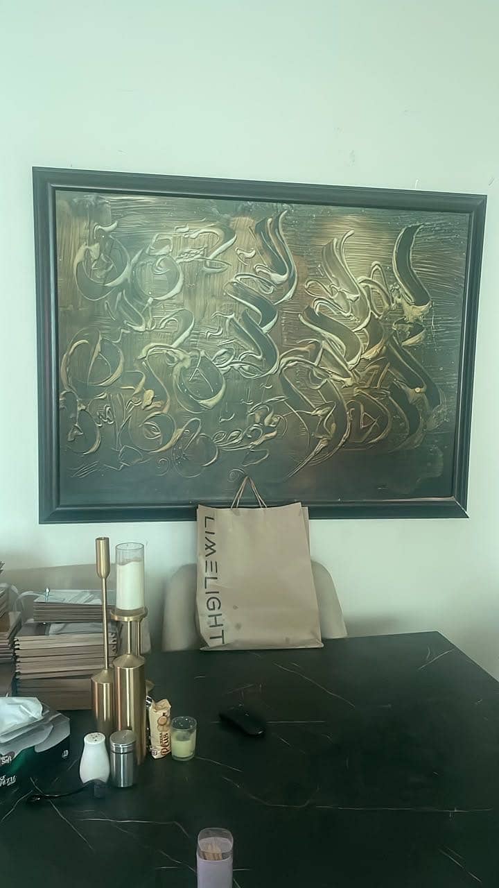 Paintings 1