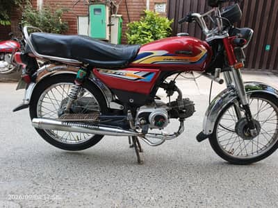 United bike