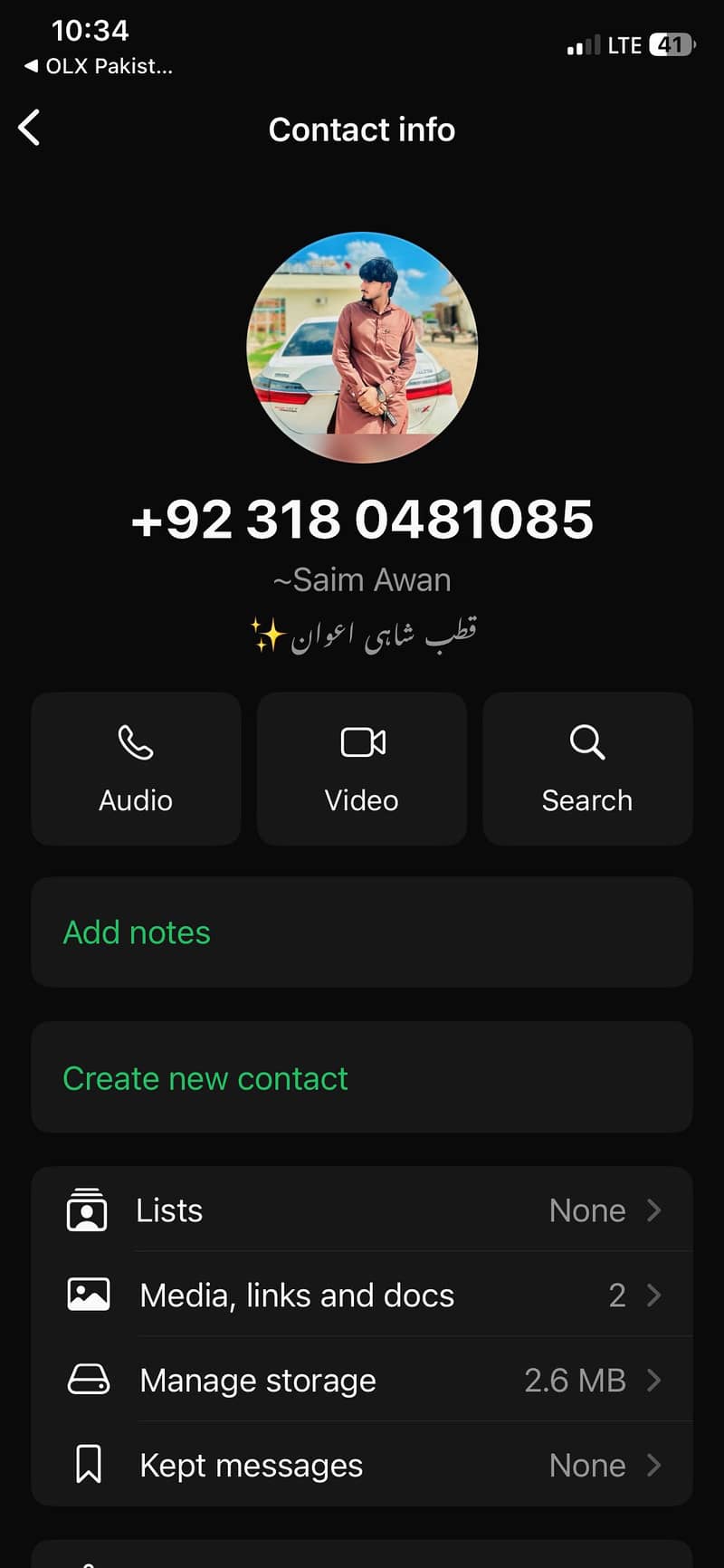 Apple iPhone 11 Pro 4