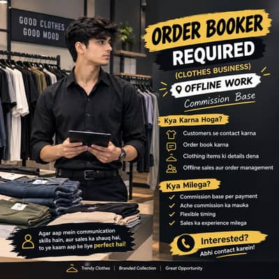 shirts or shirts or trousers shorts sale karne hai
