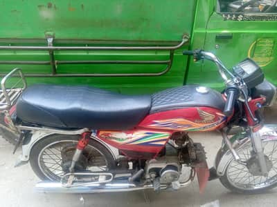 HONDA CD70 20 Model
