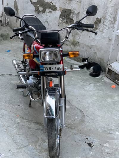 Honda CD 70 2026