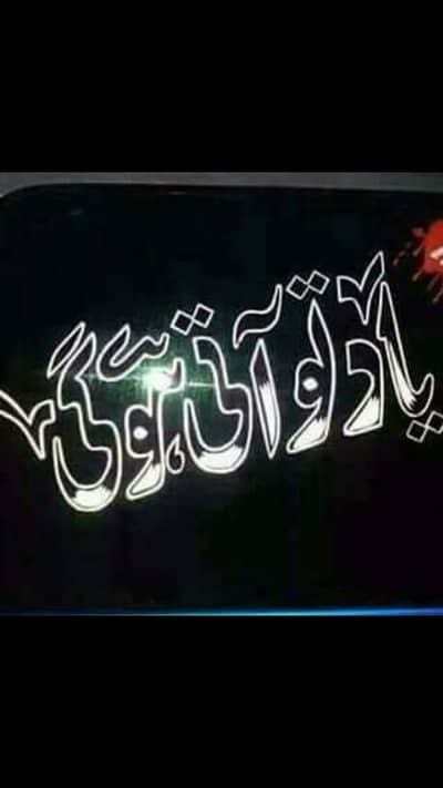 urgent sale nice condition no need work just buy and drive