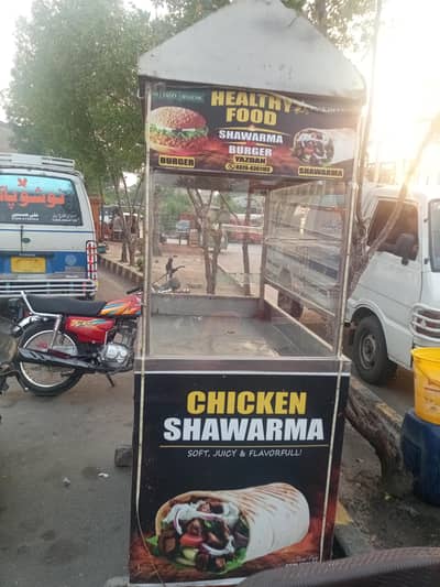 counter shawarma burger