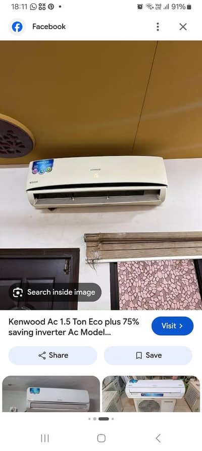 Kenwood Energy Saving E sense Series 1.5 ton