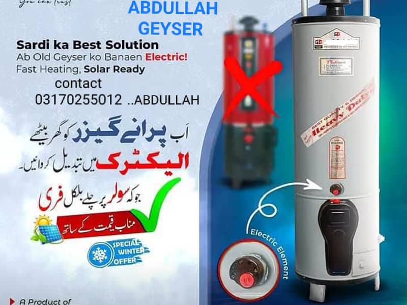 ABDULLAH GEISER 1