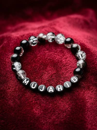 Name bracelet