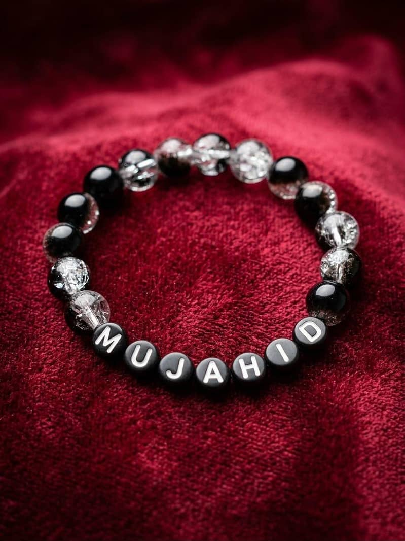 Name bracelet 0