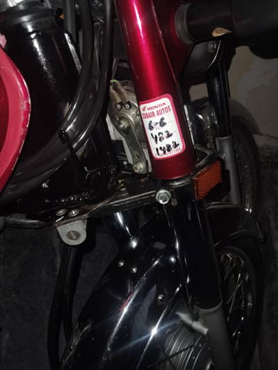 CD 70 25 model number 03234422047