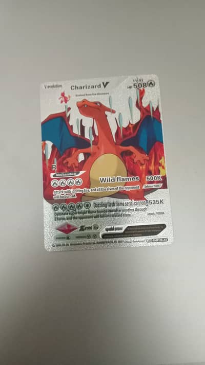 Pokemon Card