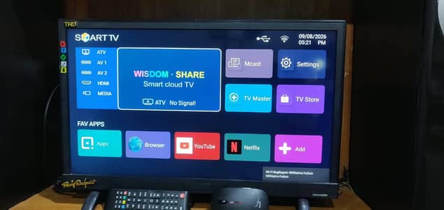 24 inch android led tv for sale . 03214887090