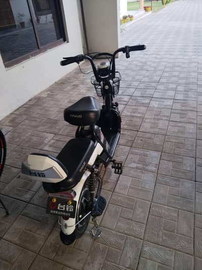 bicycle electric
